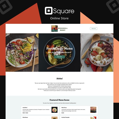 Square online store